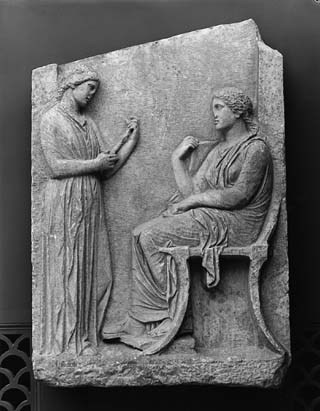 In_1515_attisk_gravrelief